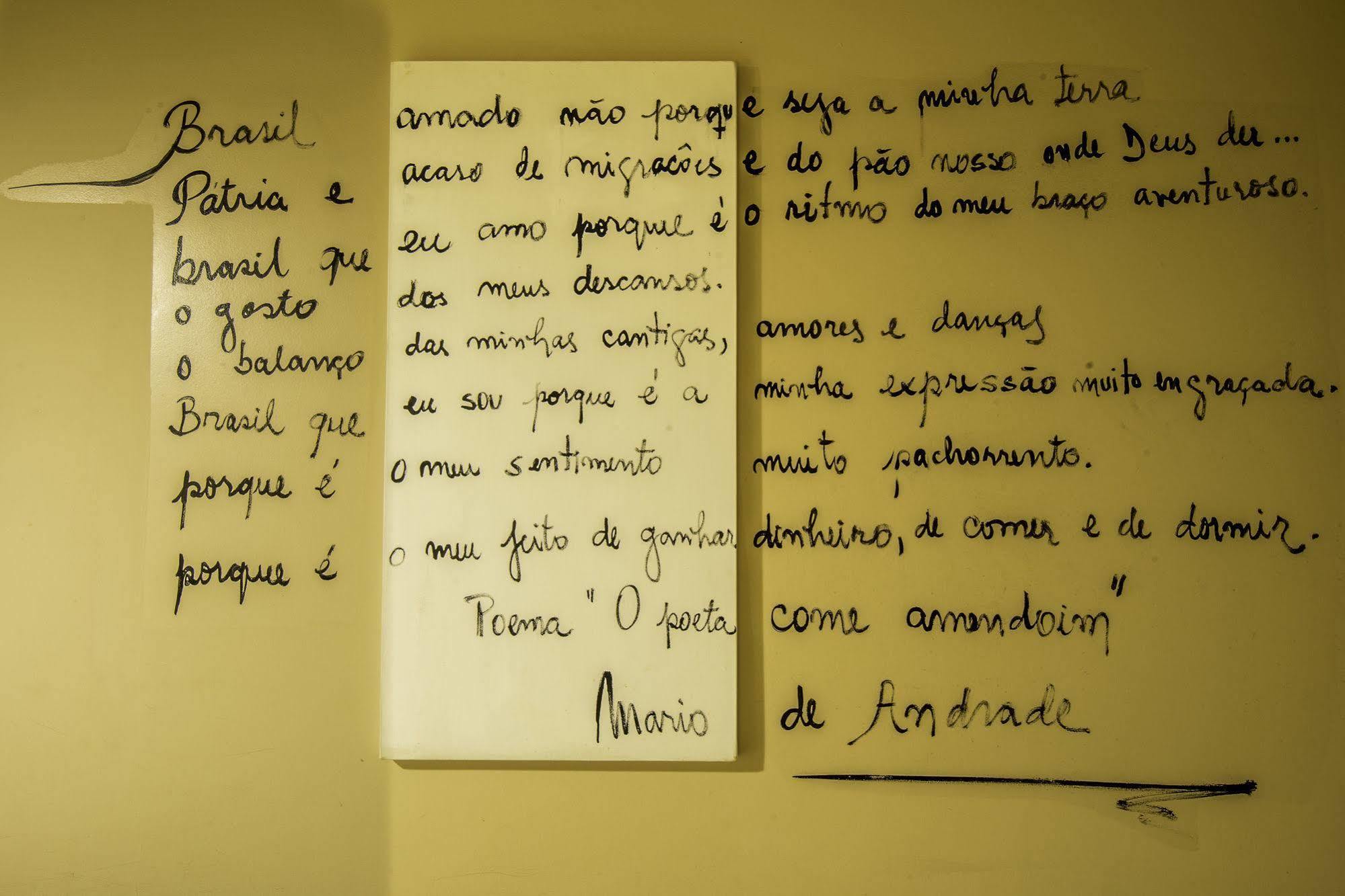 Pousada Via Brasil Morro de São Paulo Zewnętrze zdjęcie